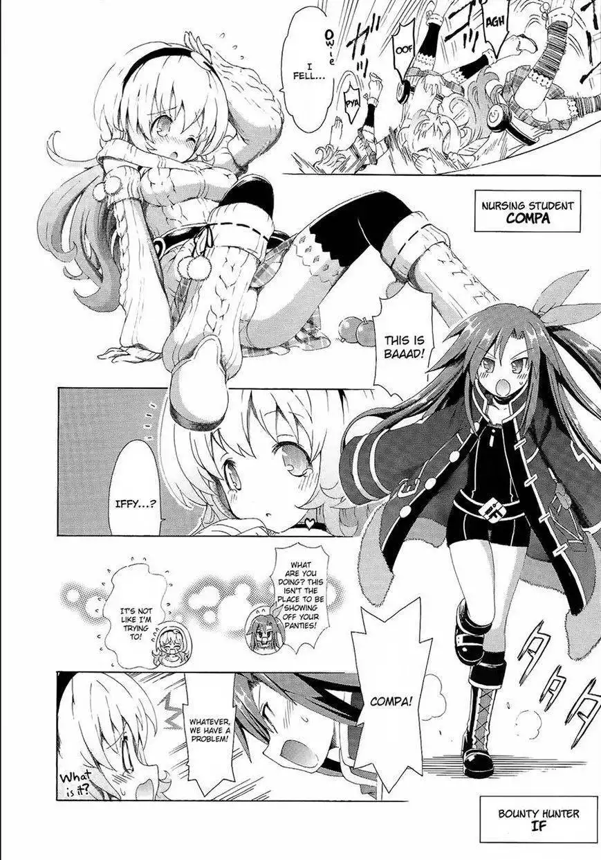 Chou Jigen Game Neptune - Megami Tsuushin Chapter 4 2